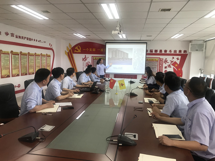 U乐国际(中国)集团