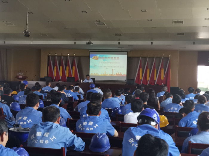 U乐国际(中国)集团