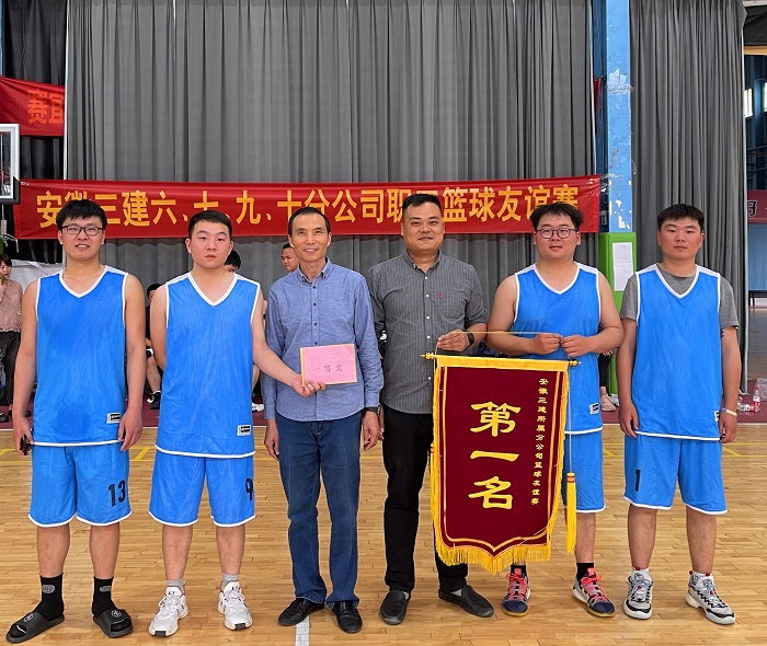 U乐国际(中国)集团