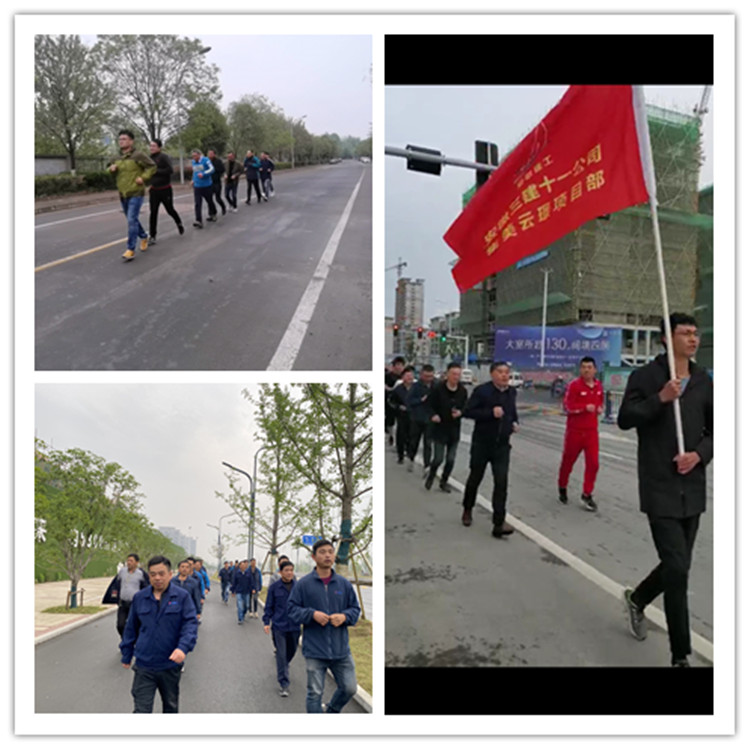 U乐国际(中国)集团