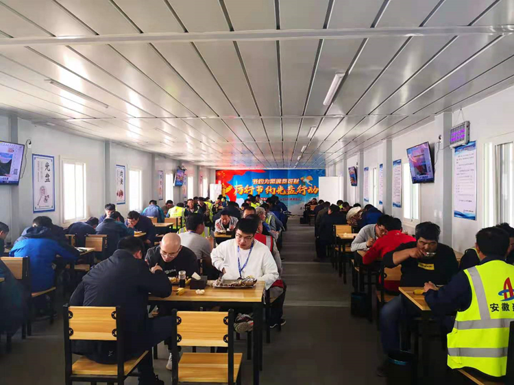 U乐国际(中国)集团