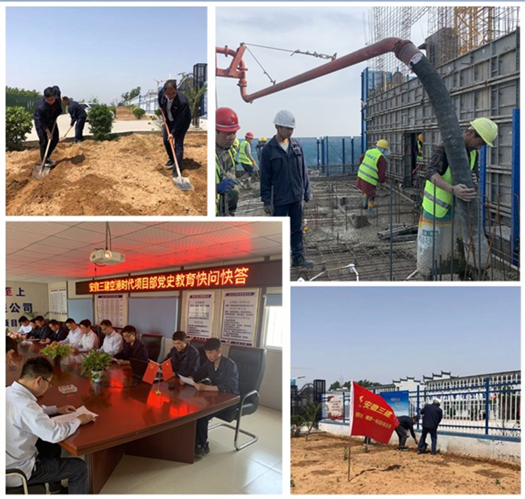 U乐国际(中国)集团