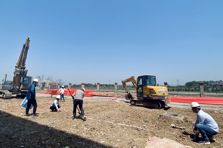 U乐国际(中国)集团