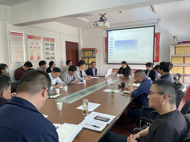 U乐国际(中国)集团