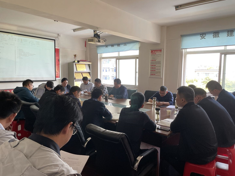 U乐国际(中国)集团