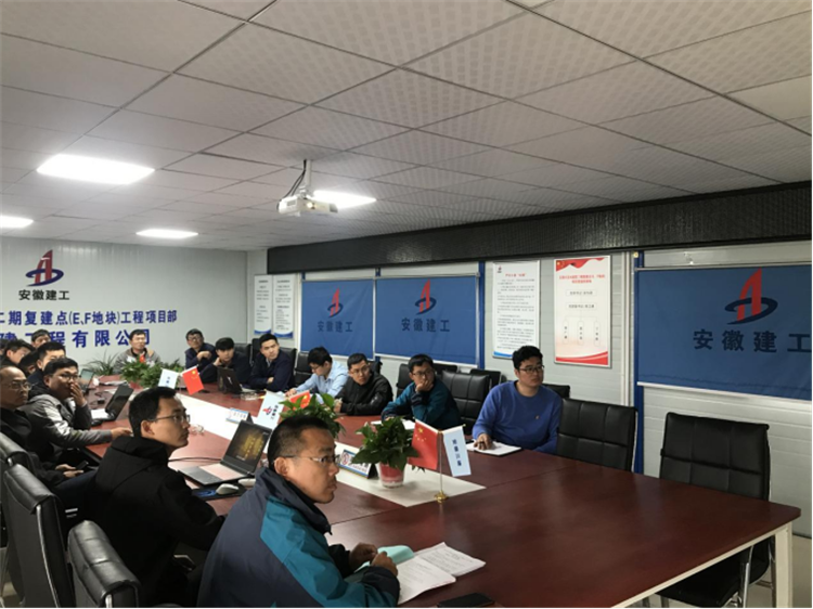 U乐国际(中国)集团