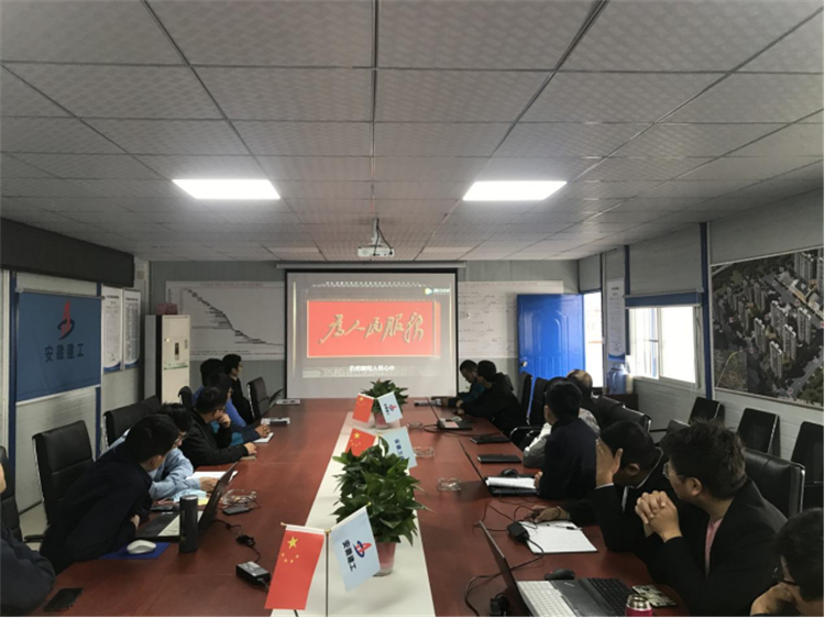 U乐国际(中国)集团