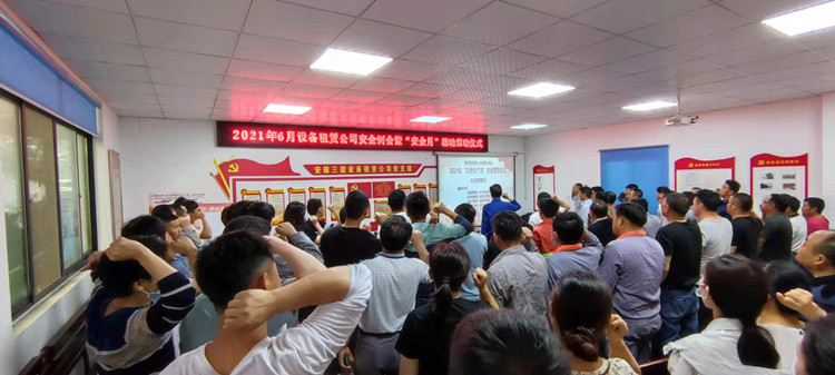 U乐国际(中国)集团