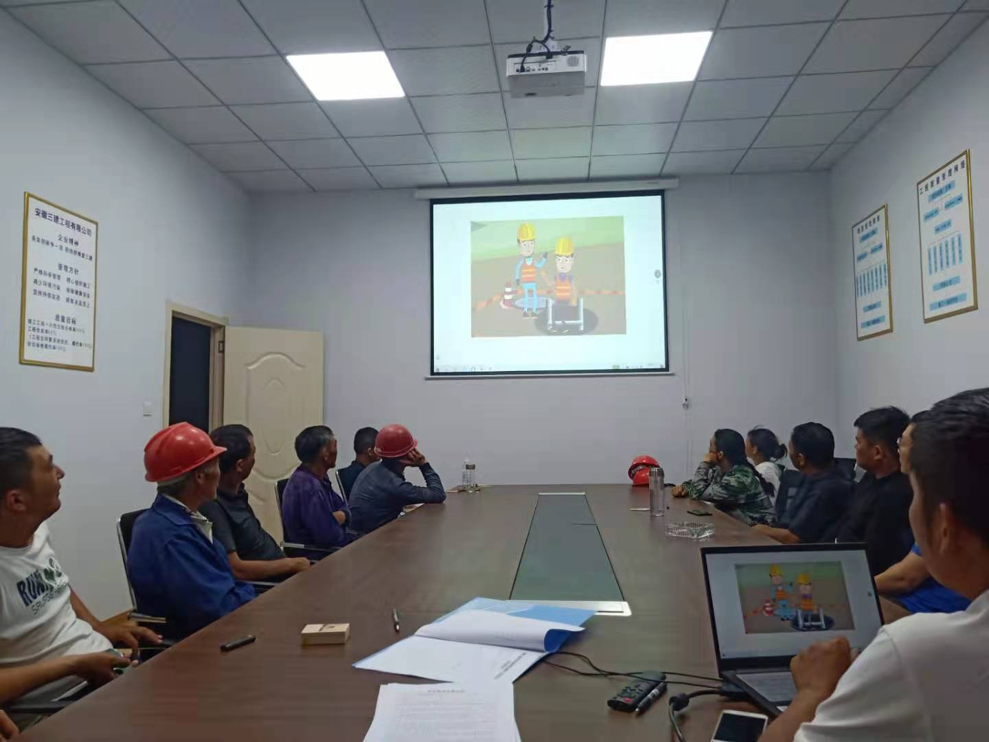 U乐国际(中国)集团