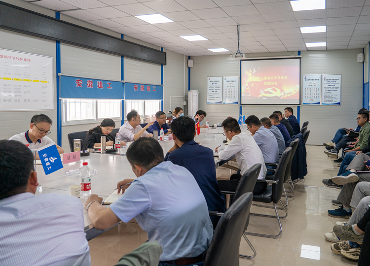 U乐国际(中国)集团