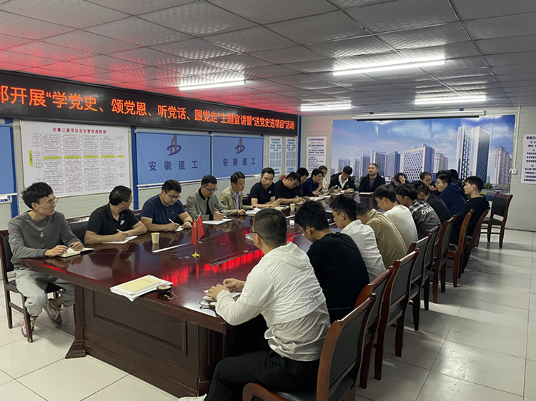 U乐国际(中国)集团