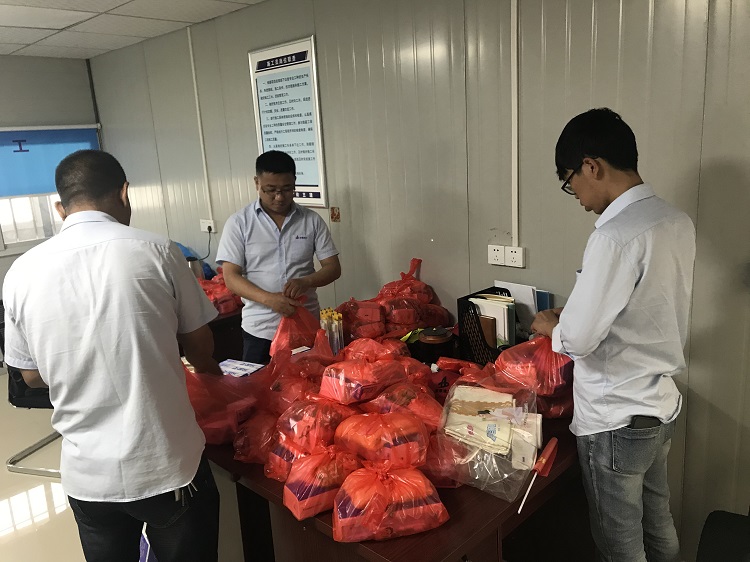 U乐国际(中国)集团