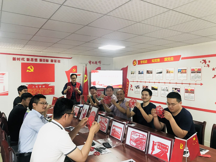 U乐国际(中国)集团