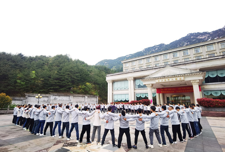 U乐国际(中国)集团