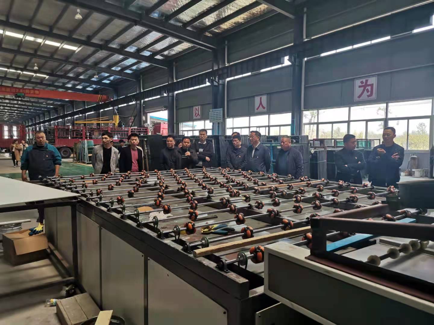 U乐国际(中国)集团