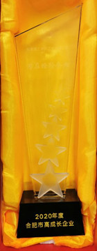 U乐国际(中国)集团