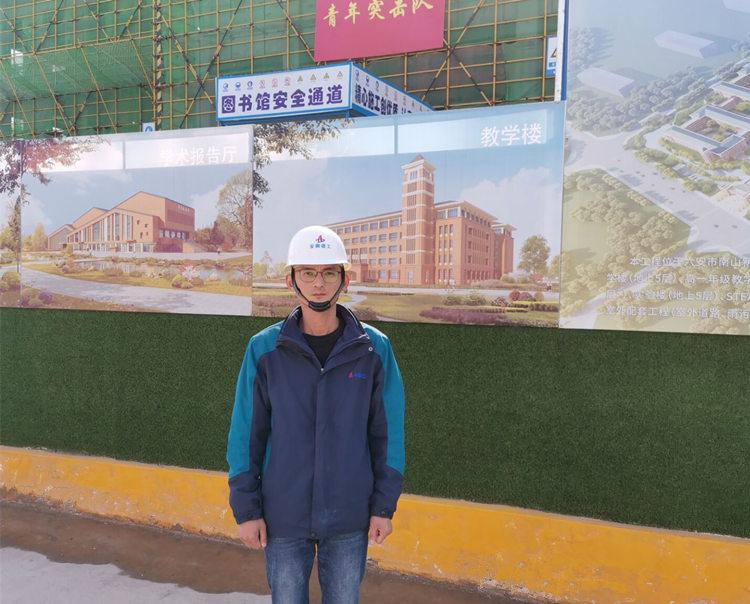 U乐国际(中国)集团