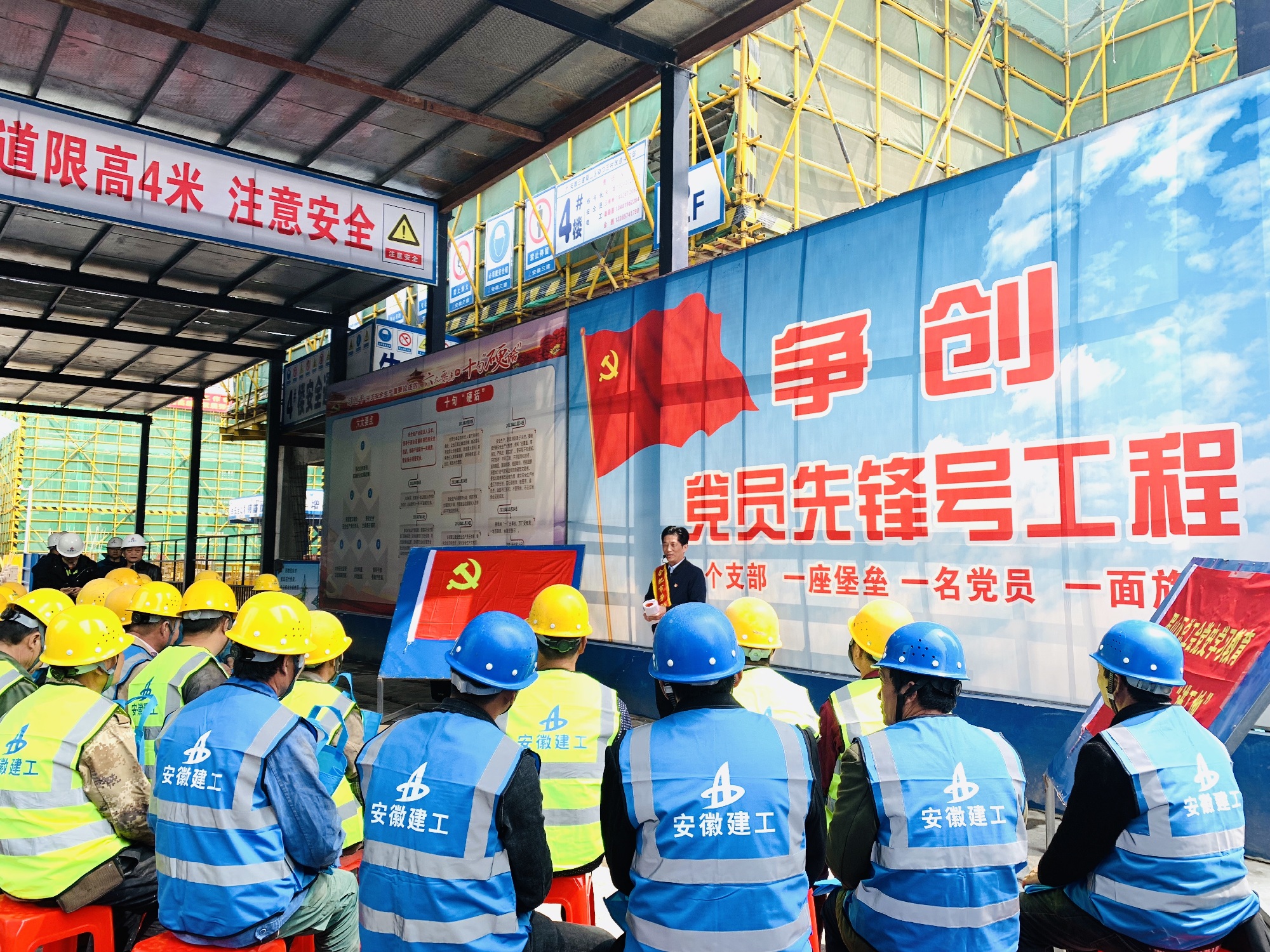 U乐国际(中国)集团