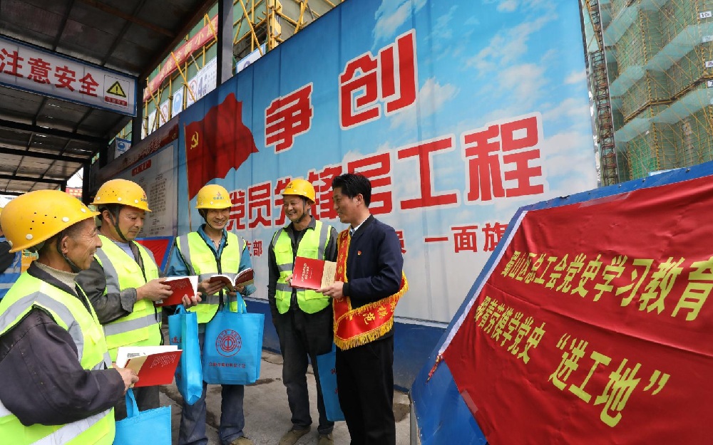 U乐国际(中国)集团