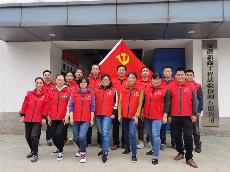 U乐国际(中国)集团