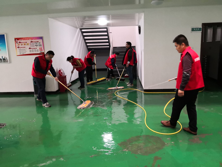 U乐国际(中国)集团