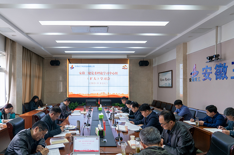 U乐国际(中国)集团