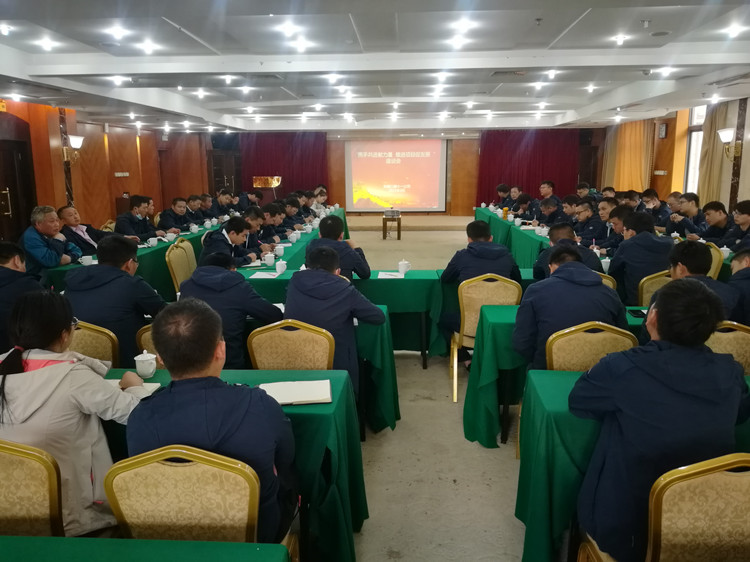 U乐国际(中国)集团