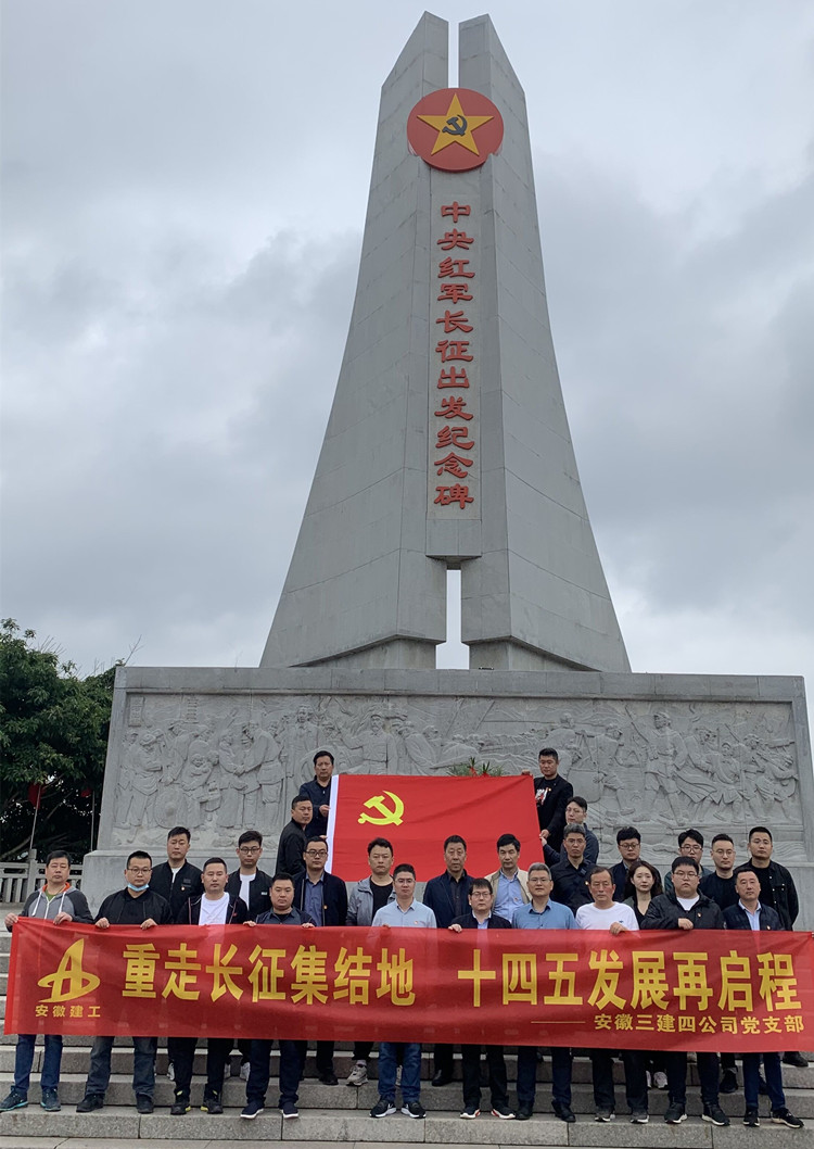 U乐国际(中国)集团