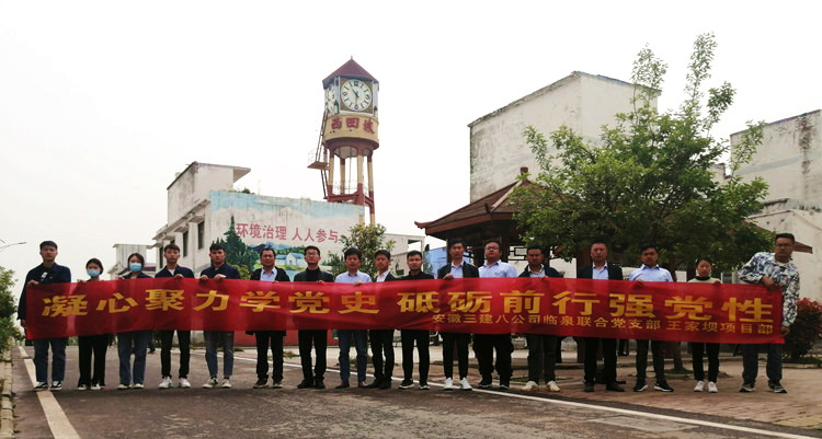 U乐国际(中国)集团