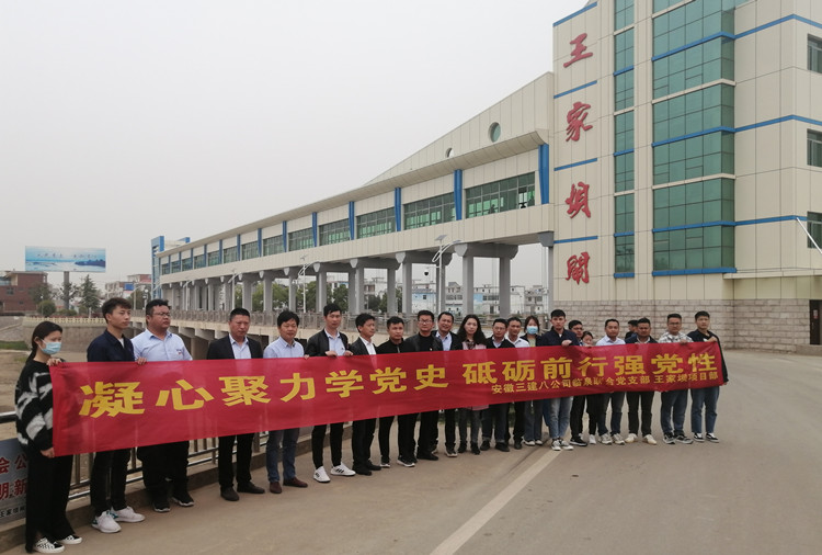 U乐国际(中国)集团