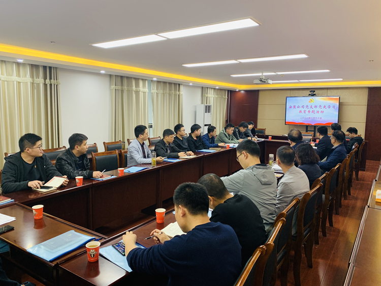 U乐国际(中国)集团