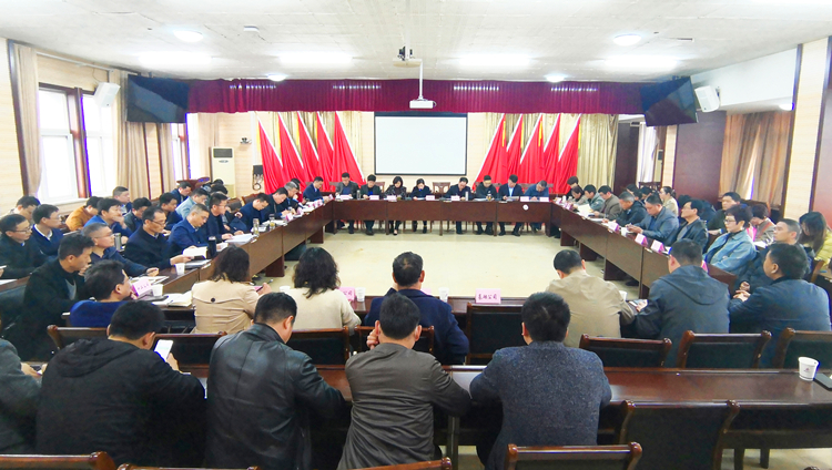 U乐国际(中国)集团