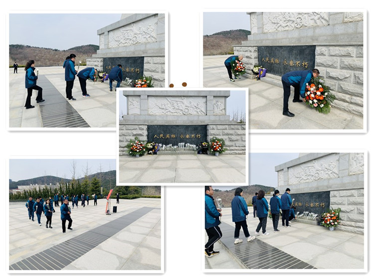 U乐国际(中国)集团