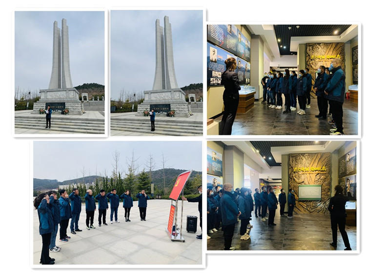 U乐国际(中国)集团