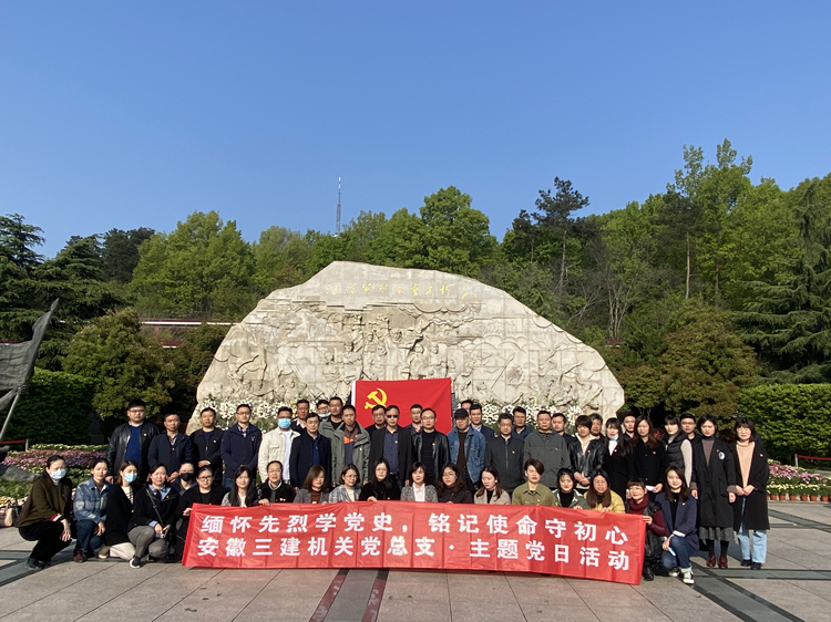 U乐国际(中国)集团