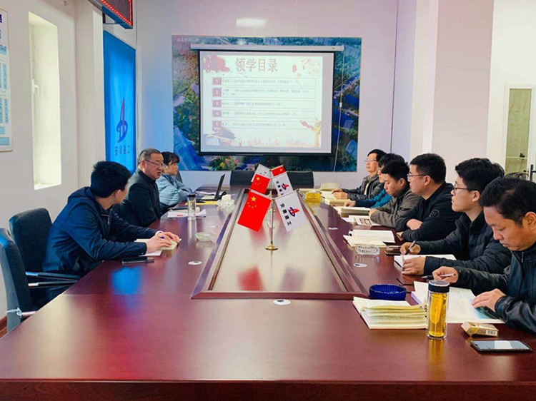 U乐国际(中国)集团