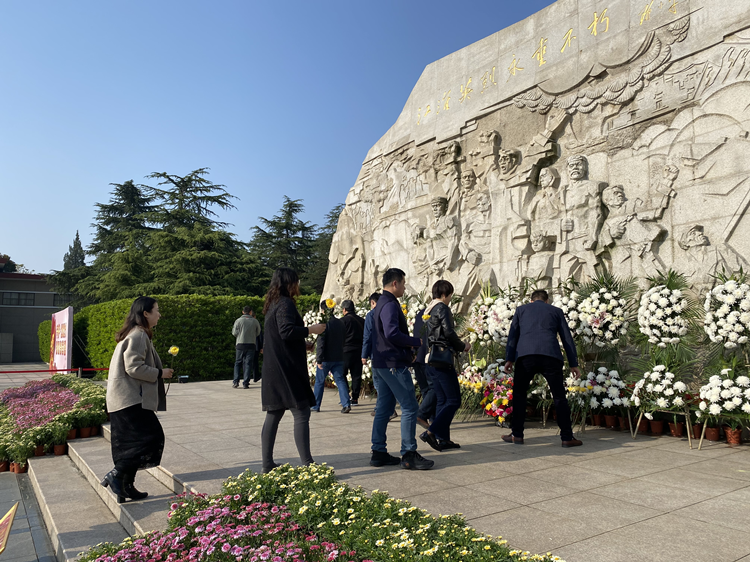 U乐国际(中国)集团