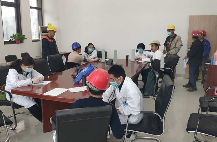 U乐国际(中国)集团