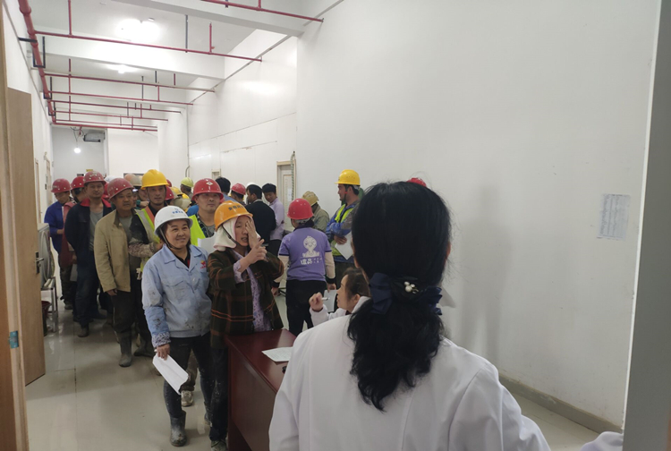 U乐国际(中国)集团