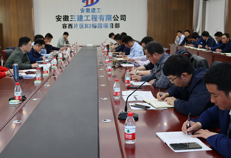 U乐国际(中国)集团