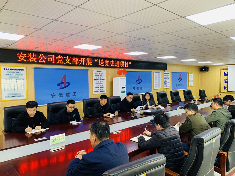 U乐国际(中国)集团