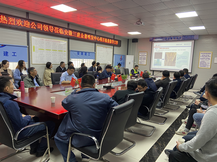 U乐国际(中国)集团