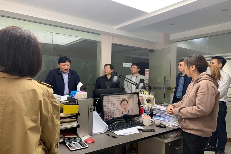 U乐国际(中国)集团