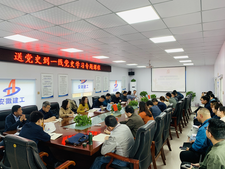 U乐国际(中国)集团