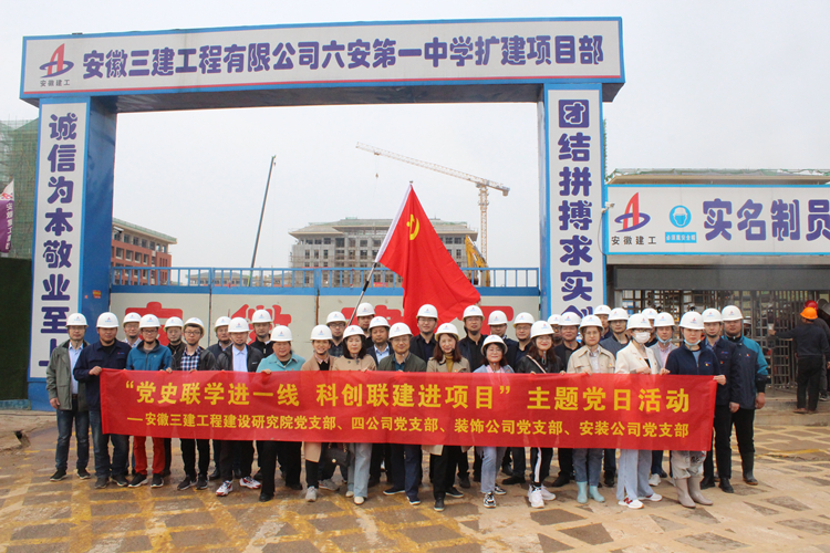 U乐国际(中国)集团