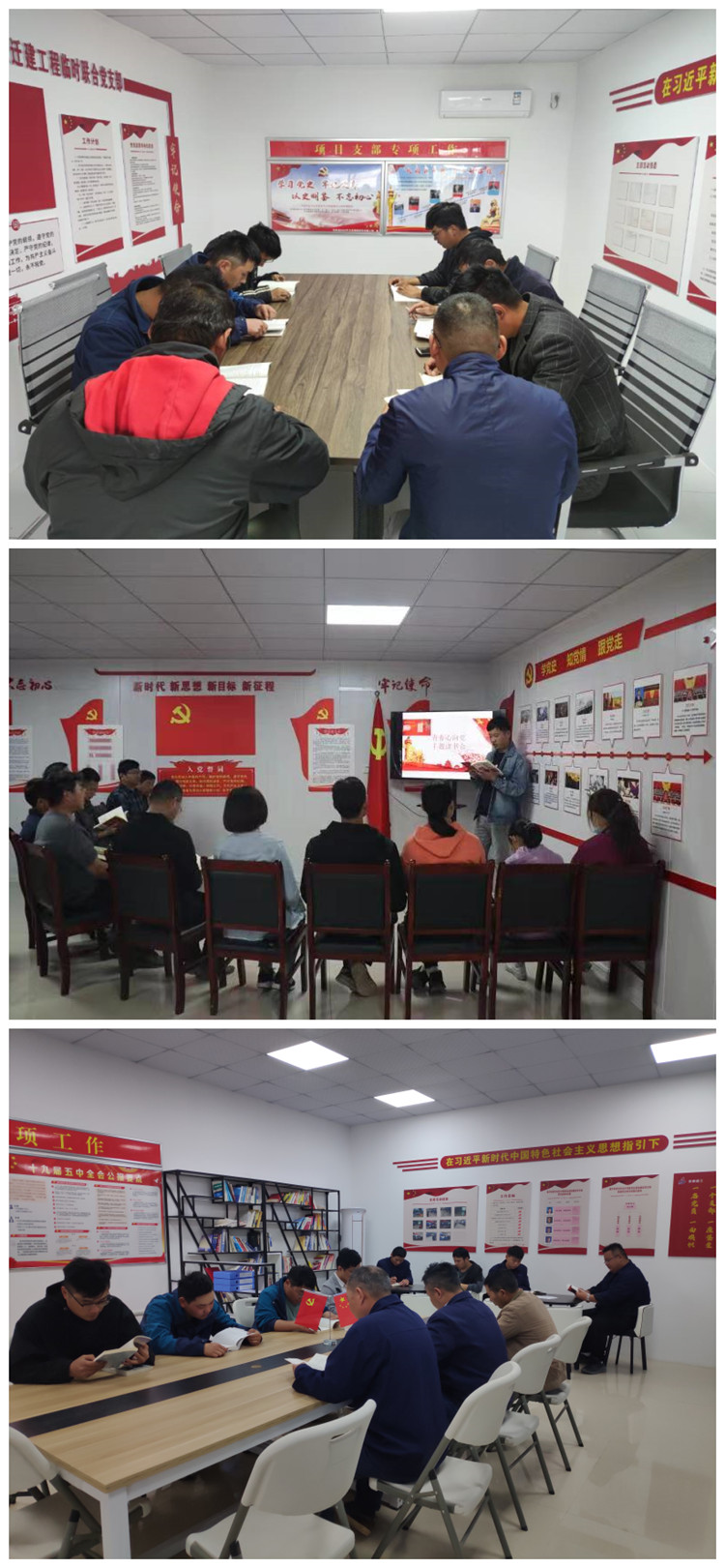 U乐国际(中国)集团