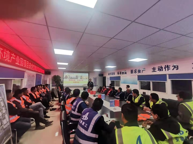 U乐国际(中国)集团