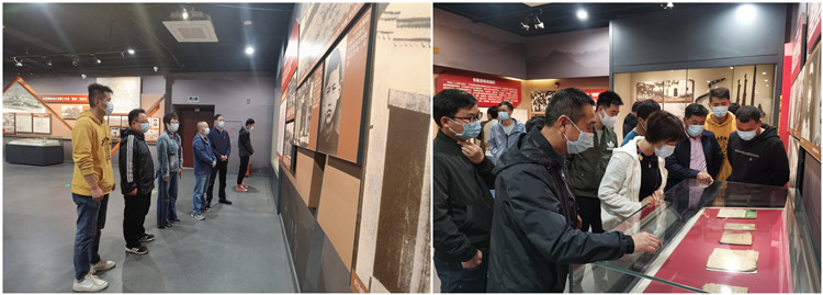 U乐国际(中国)集团