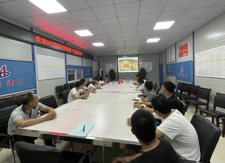 U乐国际(中国)集团