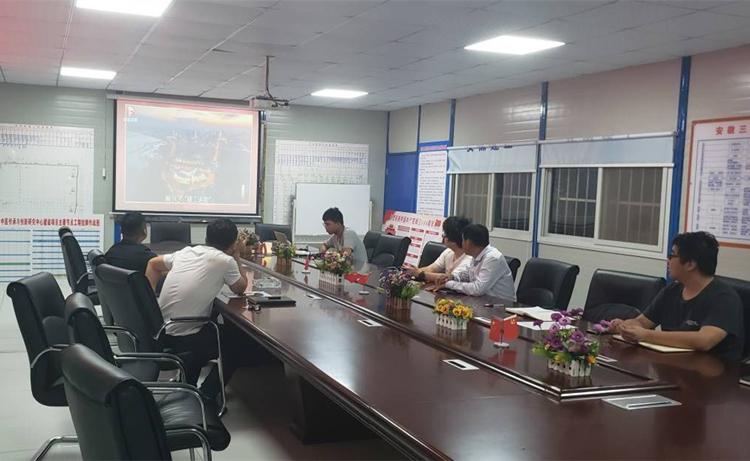 U乐国际(中国)集团